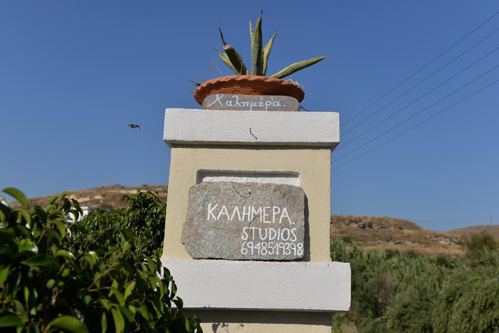 Kalimera Studios بولونيا المظهر الخارجي الصورة